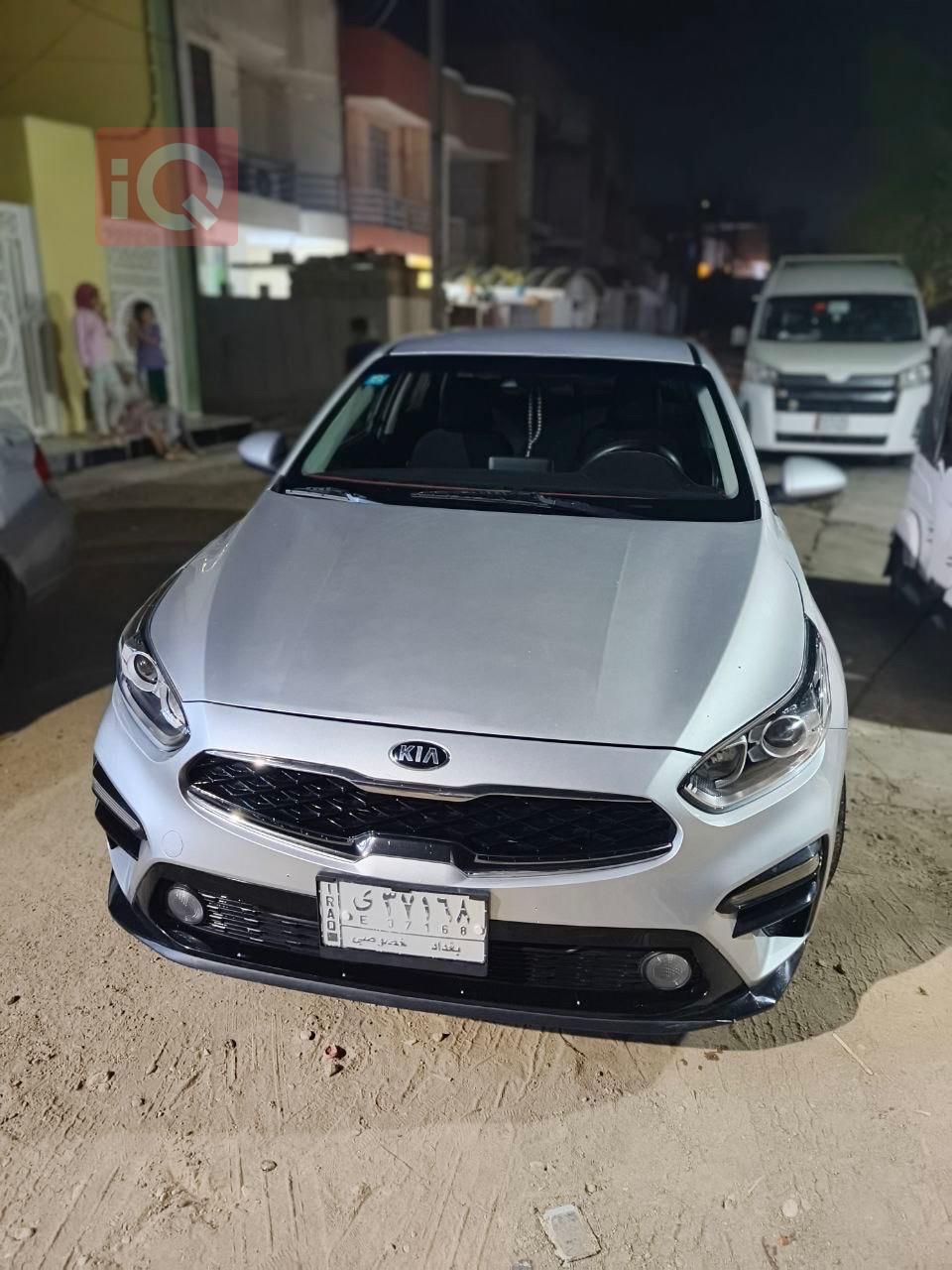 کیا فۆرتێ